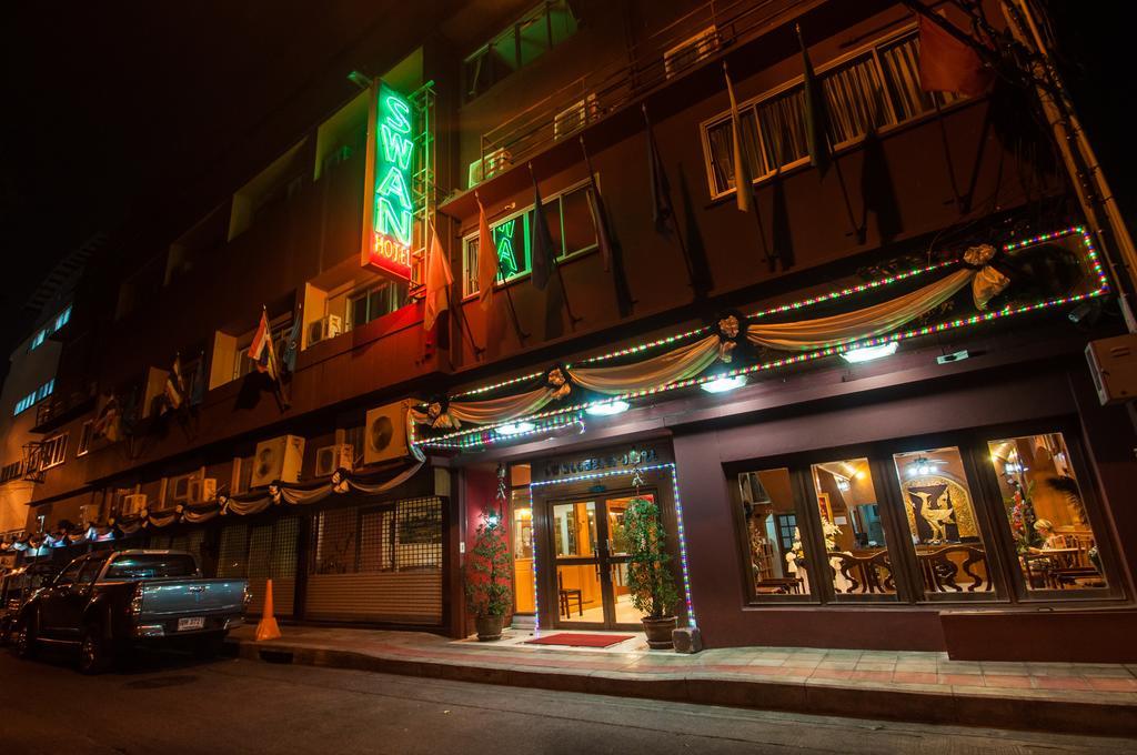 Swan Hotel Bangkok Exterior photo