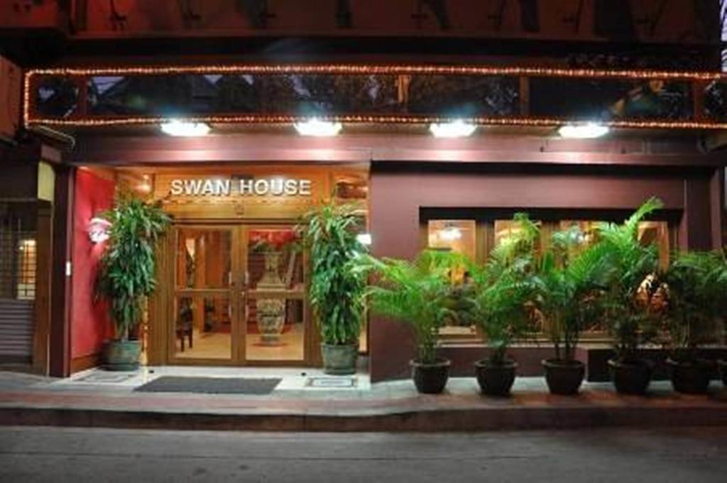 Swan Hotel Bangkok Exterior photo